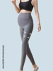 Maternity Bottom Pants Spring Autumn Cotton Maternity Pants Spring Summer Trousers Carrier Maternity Trousers Pregnancy Pants 5