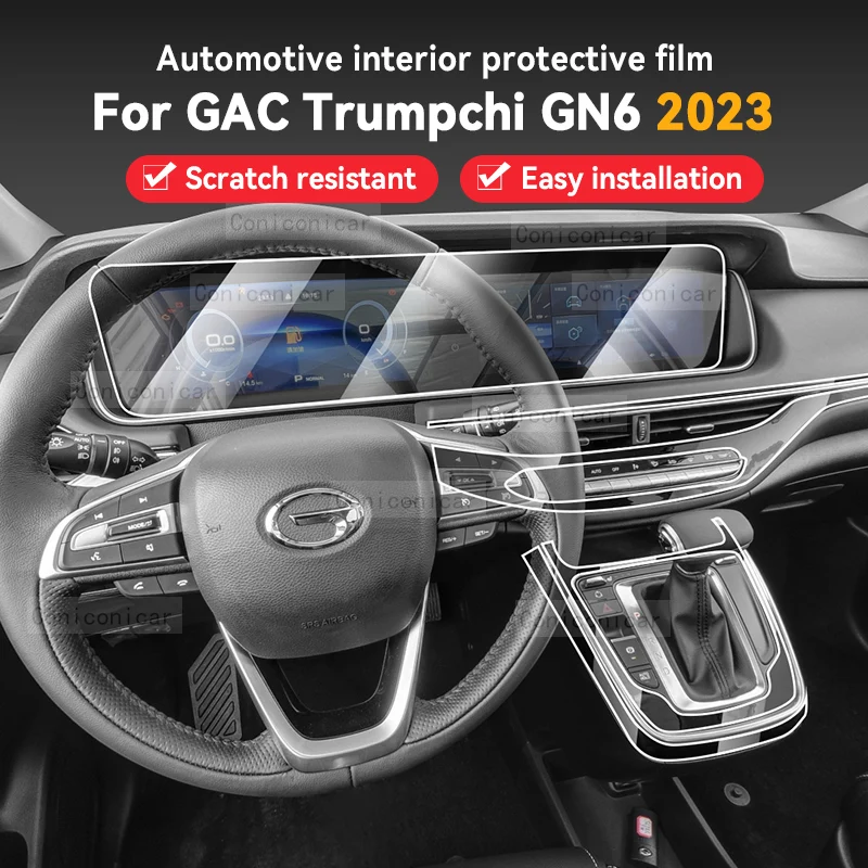 

Для GAC Trumpchi GN6 2023 Защитная пленка для салона автомобиля центральной консоли приборной панели наклейка против царапин аксессуары