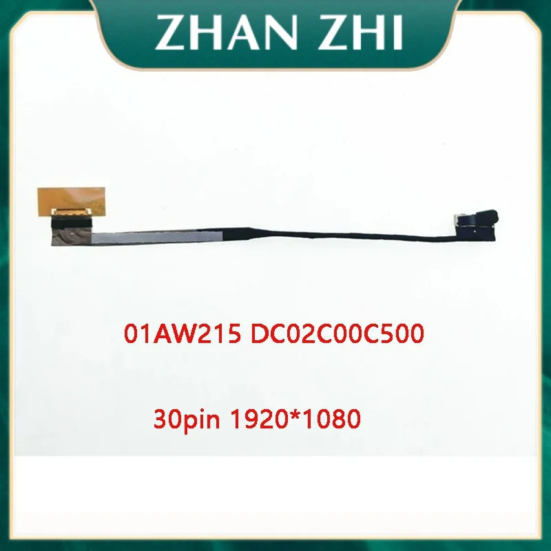 

Новый ЖК-кабель FHD для ноутбука Lenovo ThinkPad S5 E560P BIMS1 1920*1080 01AW215 DC02C00C500