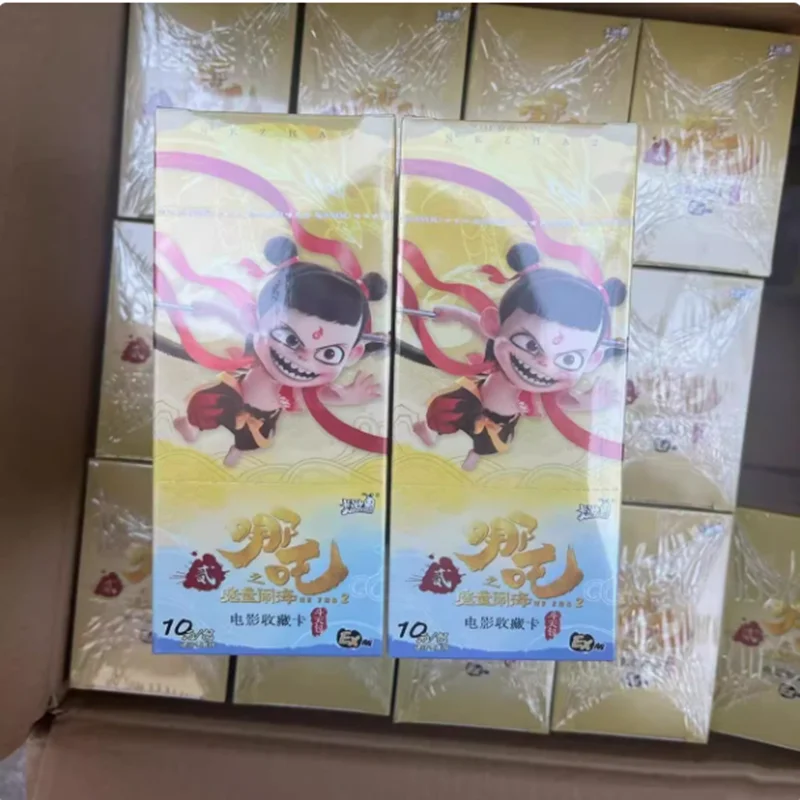 Nezha's Demon Boy Comes to the World in the Sea Movie Collection Peripheral Card Game Co-branded Card Doutian Bag Pro-Sign