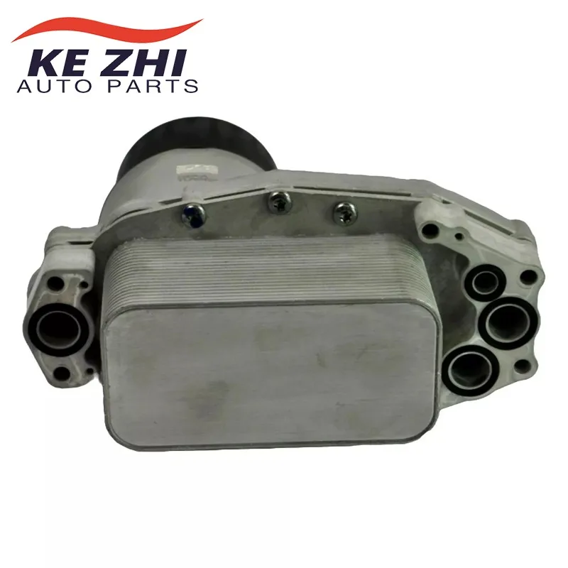C2S52552 ENGINE OIL COOLER FILTER HOUSING FOR LAND ROVER JAGUAR LR040738 3.0D