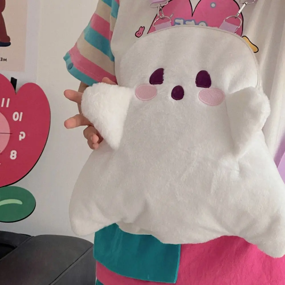 

Ghost Plush Backpack Portable Cartoon Large Capacity Kindergarten School Bag Girls Shoulder Bags Outdoor