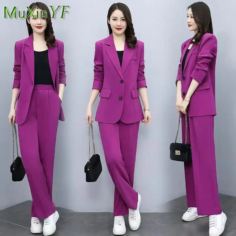 

Women's Professional Wear 2022 Spring Autumn New Casual Suit Jacket Pants Two-piece Korean Loose Elegant Blazers Trousers Set
