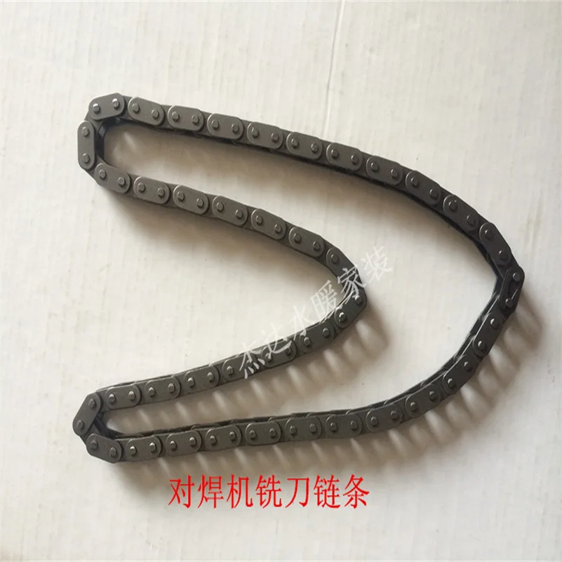 160 200 250 315 PE Butt Welding Machine Milling Cutter Chain 2