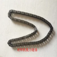 160 200 250 315 PE Butt Welding Machine Milling Cutter Chain 2
