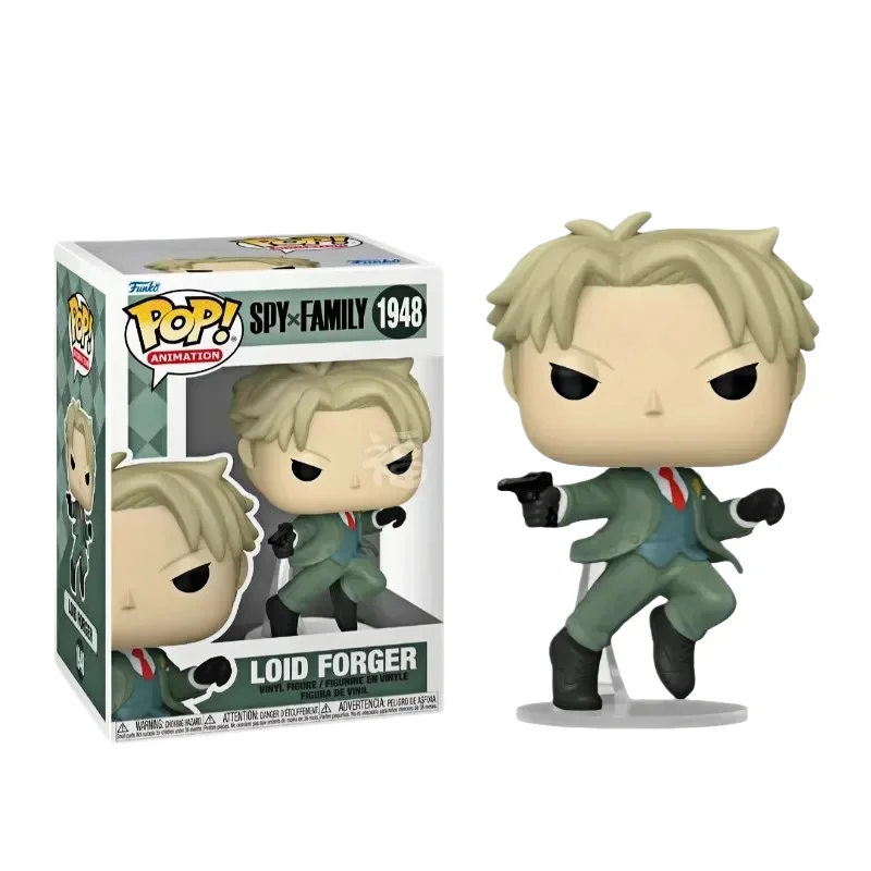 S84c5df7279ce412184f4a18e78511995s - Spy × Family Merch