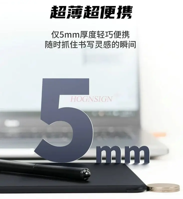 1pcs 컴퓨터 필기 보드, 입력 보드, 노트북, 데스크탑 컴퓨터, 외부 필기 보드