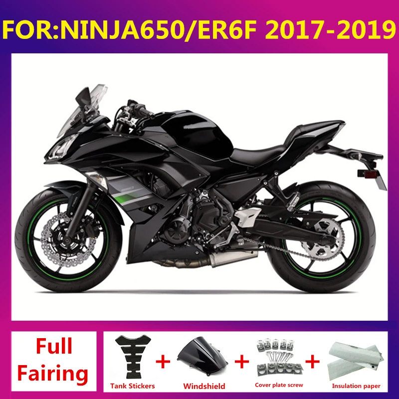 

For kawasaki Ninja650 Ninja 650 ER-6F ER6F 2017 2018 2019 Motorcycle full Fairing Kit fit bodywork fairings kits set green black