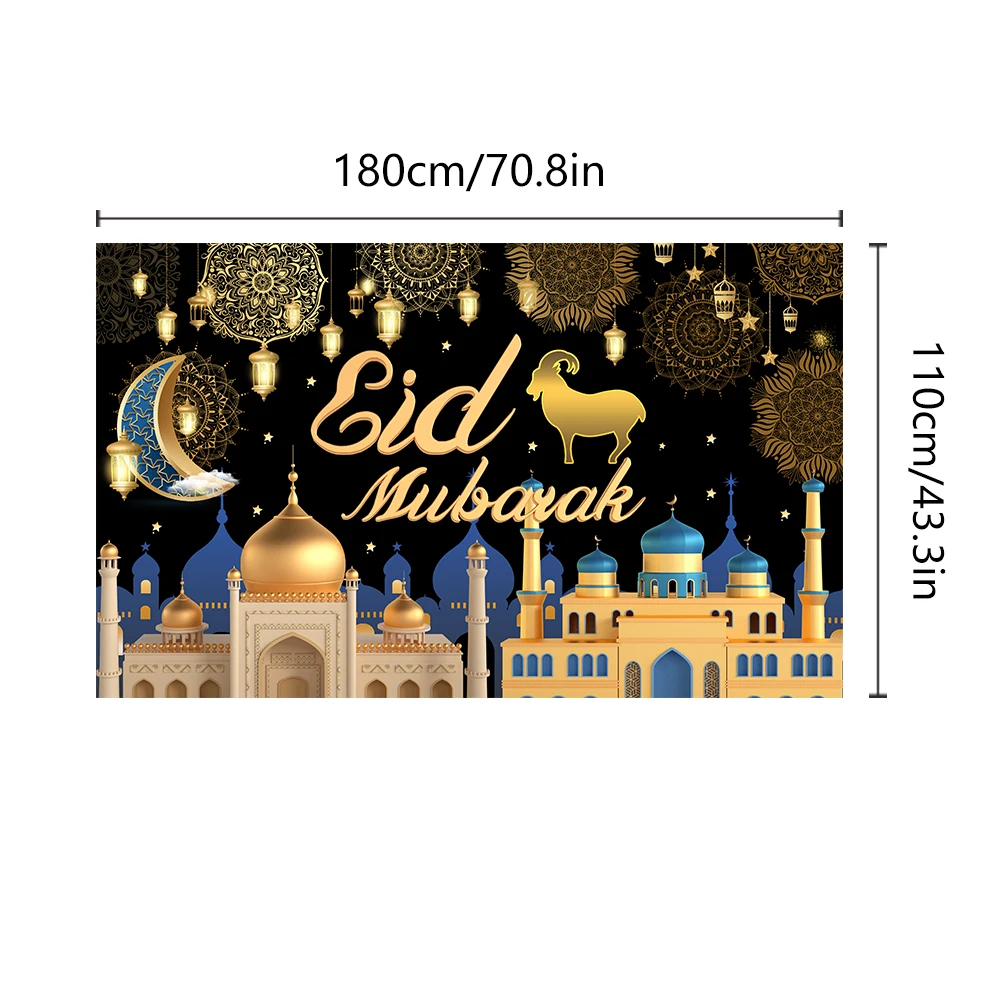 180x110cm Ramadan Background Cloth Banner Eid Mubarak Backdrop Decor 2026 Ramadan Decorations Eid Party Photography Prop Supply
