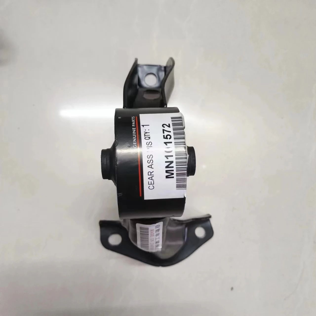 MTC Engine Mount - Rear for Mitsubishi Lancer/Outlander(Sport)/RVR | OEM# MN-101572 | Heavy Duty