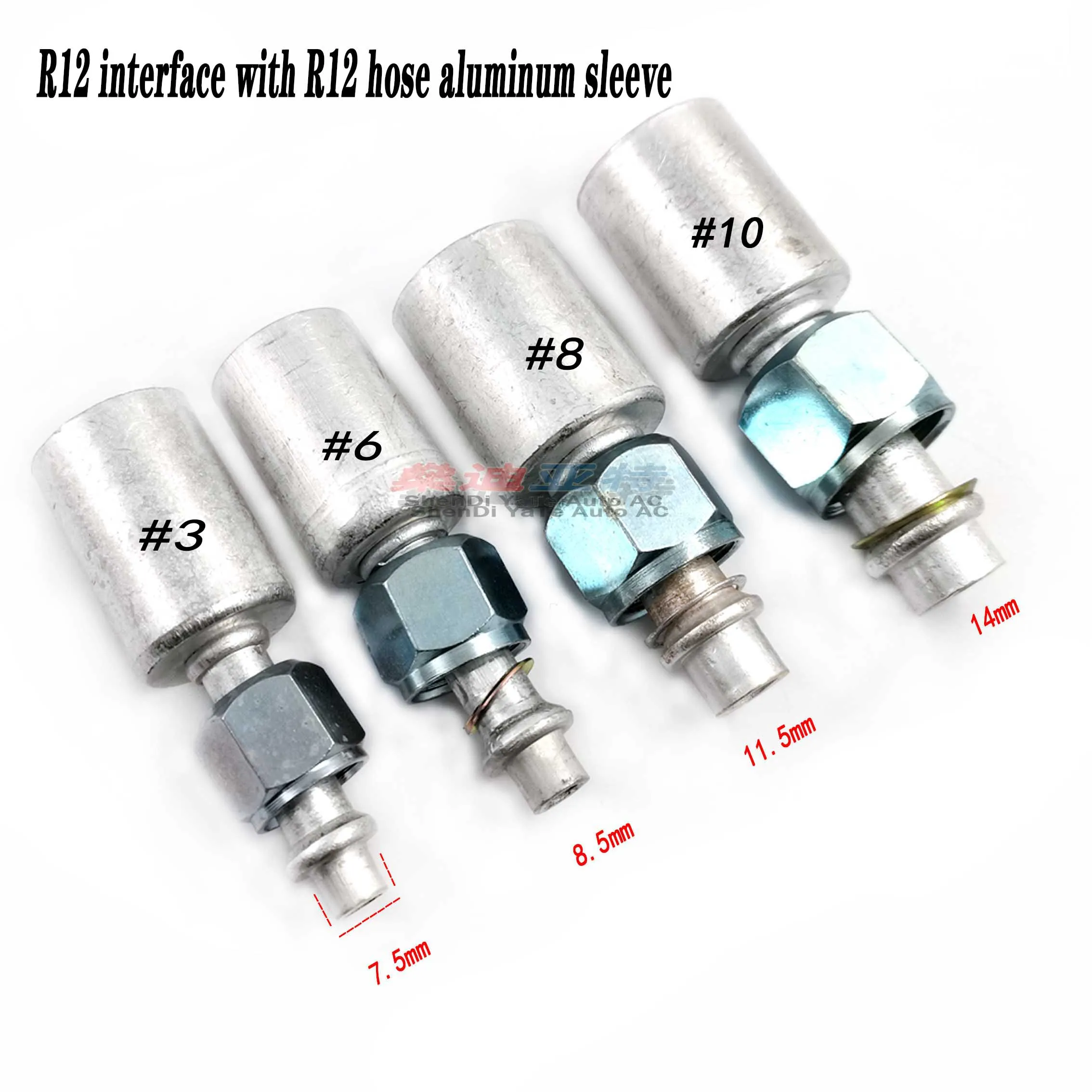 R12 #3 #6 #8 #10 Automotive Air Conditioning R12 Thick Wall Hose Fittings Connector Aluminum Joint 3/8 "1/2" 5/8 "
