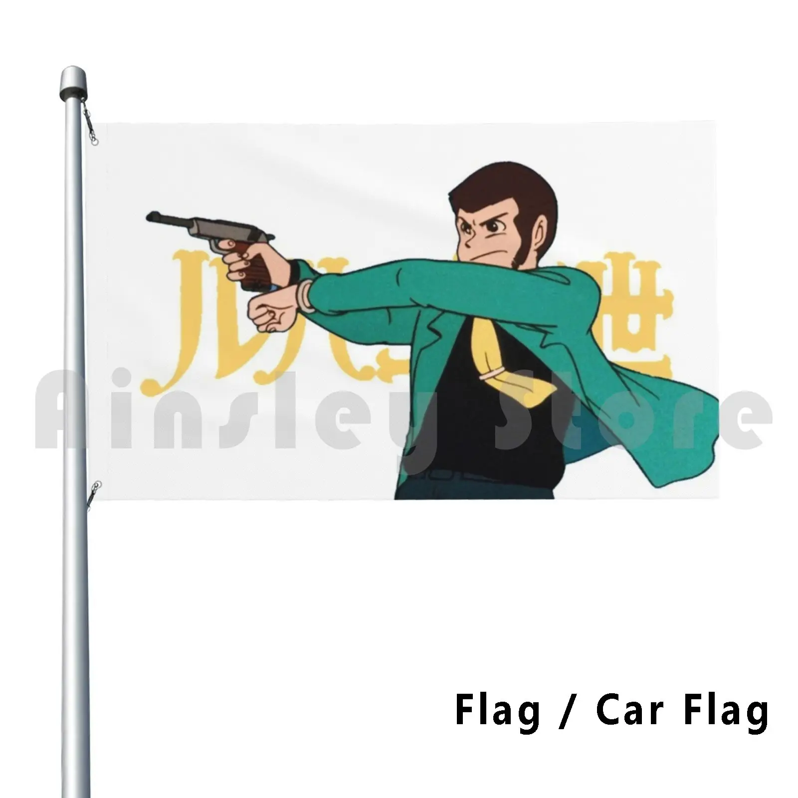 Lupin Iii-Gunslinger Outdoor Decor Flag Car Flag Lupin Iii Lupin Arsene Lupin Zenigata Jigen Fujiko Mine