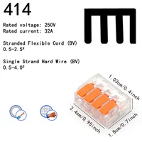 10-75 Pcs Orange Universal Type Quick Plug-in Terminals,Electrical Equipment Connectors,Wire Connector Terminals,250V/32A - Image 4