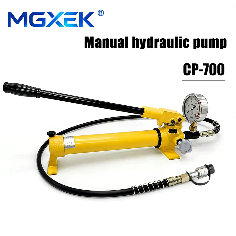 MGXEK 유압 핸드 펌프 CP-700은 크림핑 헤드, 프레싱 헤드, 커팅 헤드 및 기타 유압 공구와 호환 가능합니다.