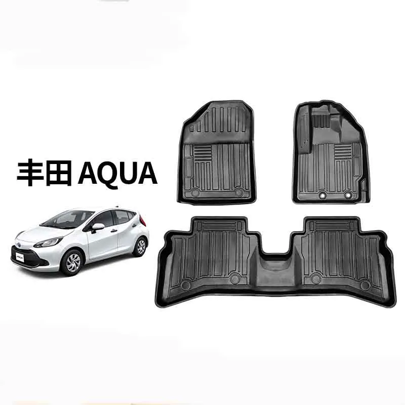 

TPE mats are suitable for Toyota Aqua right-hand drive car mats wear-resistant non-slip tasteless mats interior supplies floor