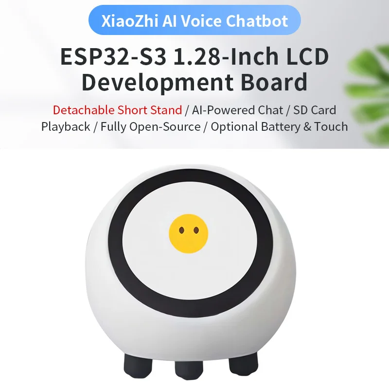 รูปสินค้า AI Voice Chat Robot Development Board with LCD Touch Screen