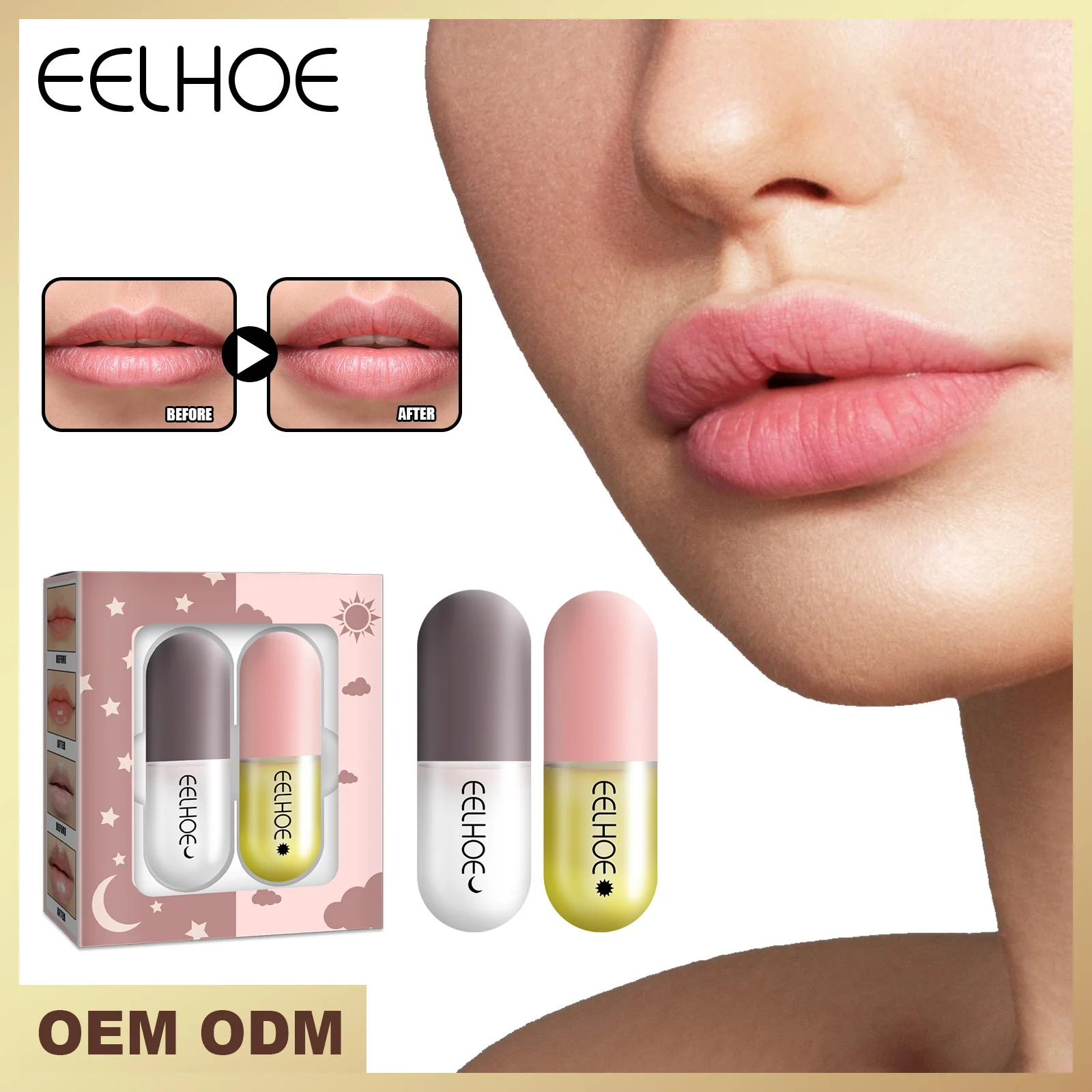 

Lip plumping gloss
