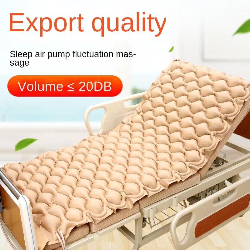 

Anti bedsore bedsore gas mattress special mattress for nursing supplies for elderly bedridden patients with paralysis