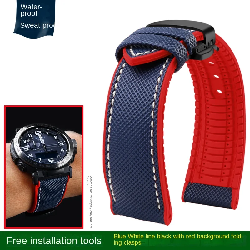 Nylon Soft Rubber Sports Bracelet for Mountaineering Watches - Men's 24mm Strap
