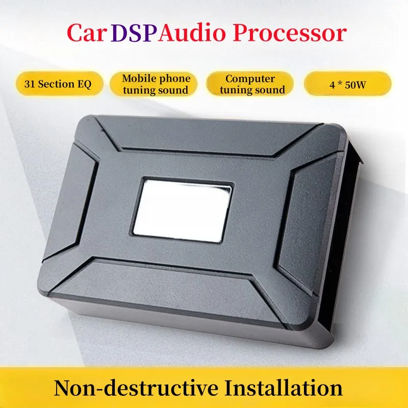 

Car Mounted 50W * 4 DSP Audio Processor 31 Section EQ Four In Six Out Car Audio Power Amplifier Audio Modification