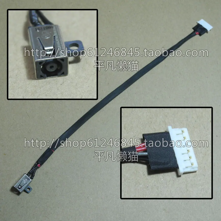 

Free Shipping for Dell Achievement Vostro 5468 Power Interface Power with Cable 21-28cm Long