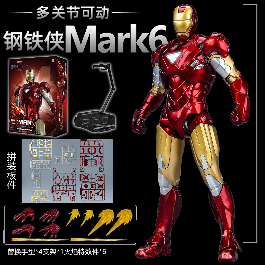閃回studio トニー　スターク　1/12 フィギュア Amazon.co.jp: 閃回 Studio Manipple Studio 1/12スケール