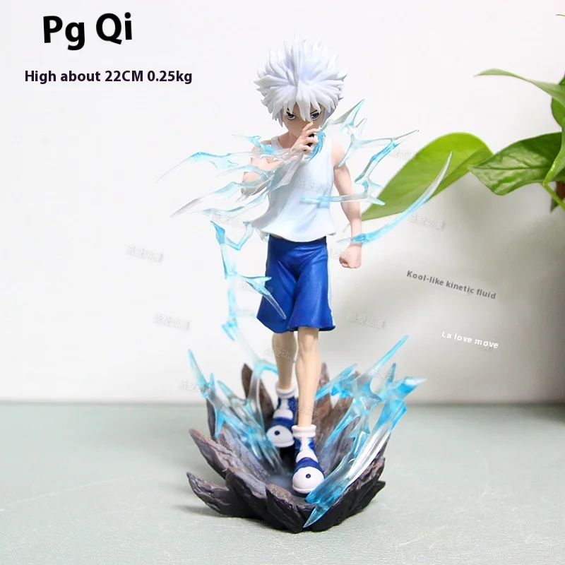 Figura Action Killua Zoldyck PVC 27 Cm | Statua Anime Da Collezione, Modello Ornamento, Regalo Compleanno Natale