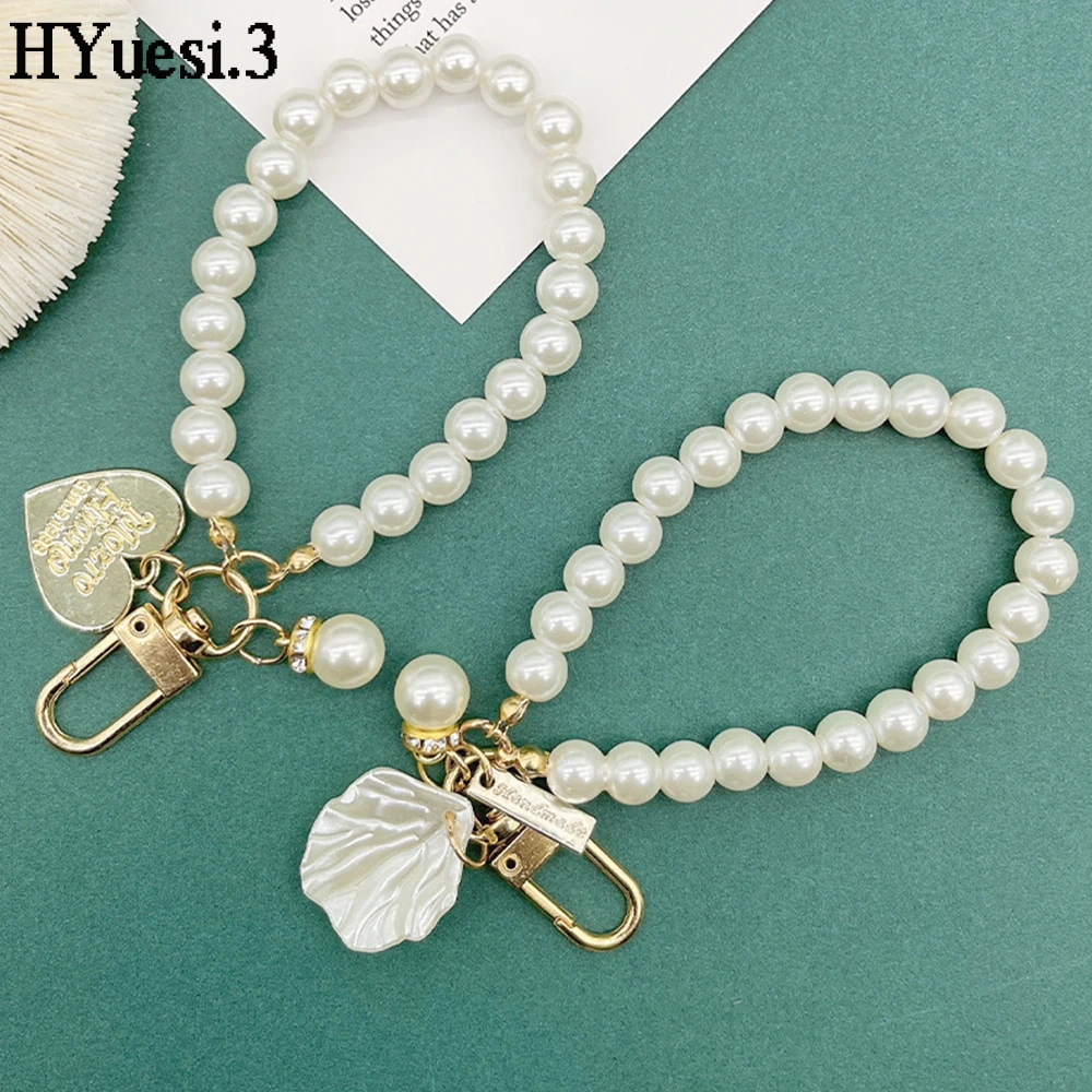 Vintage Heart Shell Pendant Keyrings Elegant Faux Pearl Beaded Bracelet Keychain With Metal Tag For Purse Mobile Phone Ornament