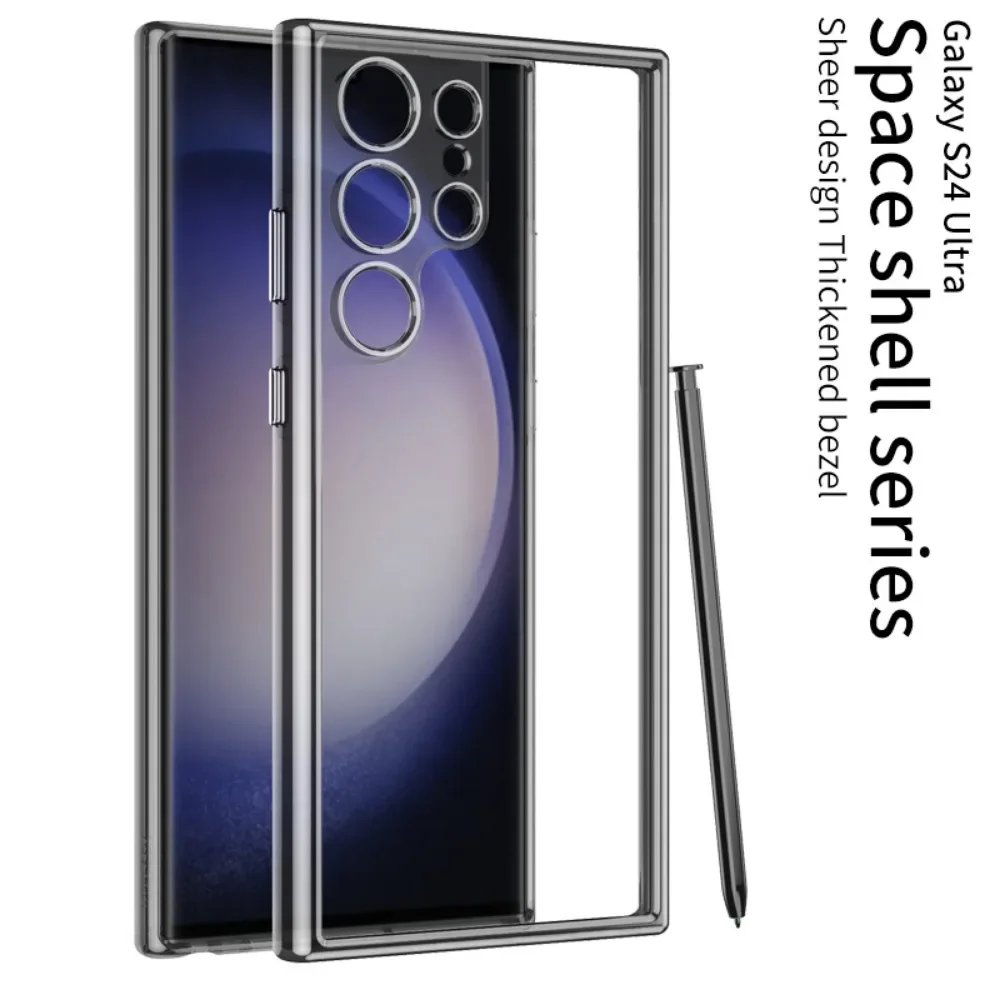 Ｚ  S24 Ʈ ÷ ̽,    ȣ ϵ Ŀ ׼,   ɼ