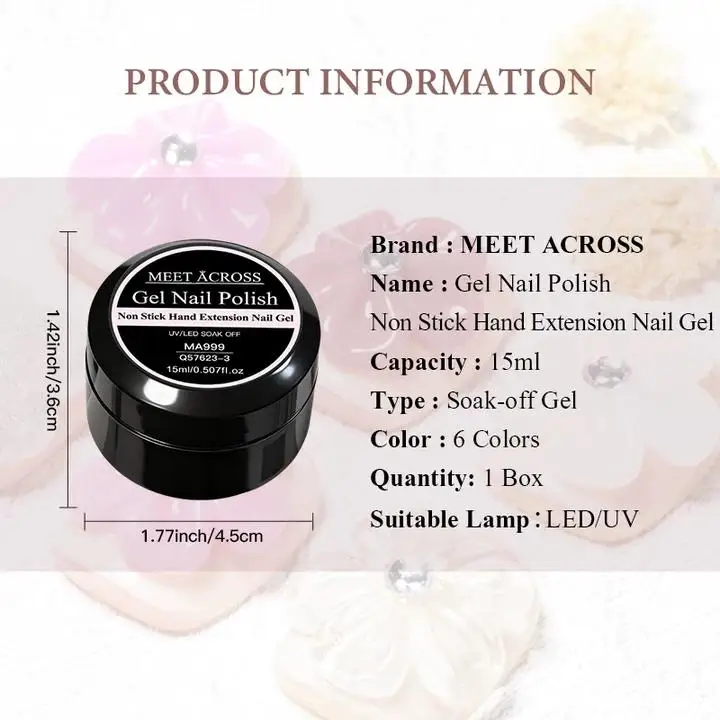 15ml 투명 논스틱 핸드 익스텐션 젤 네일 폴리쉬 3D 쉐이핑/스컬프팅/카빙 UV/LED 빌딩 젤 밀키 젤리 하드 젤 네일