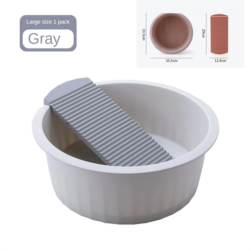 Plastic Cleaning Basin Simple Bathroom Products 0.3kg Student Dormitory Washbasin Drop-resistant Portable Basins Laundry Basin