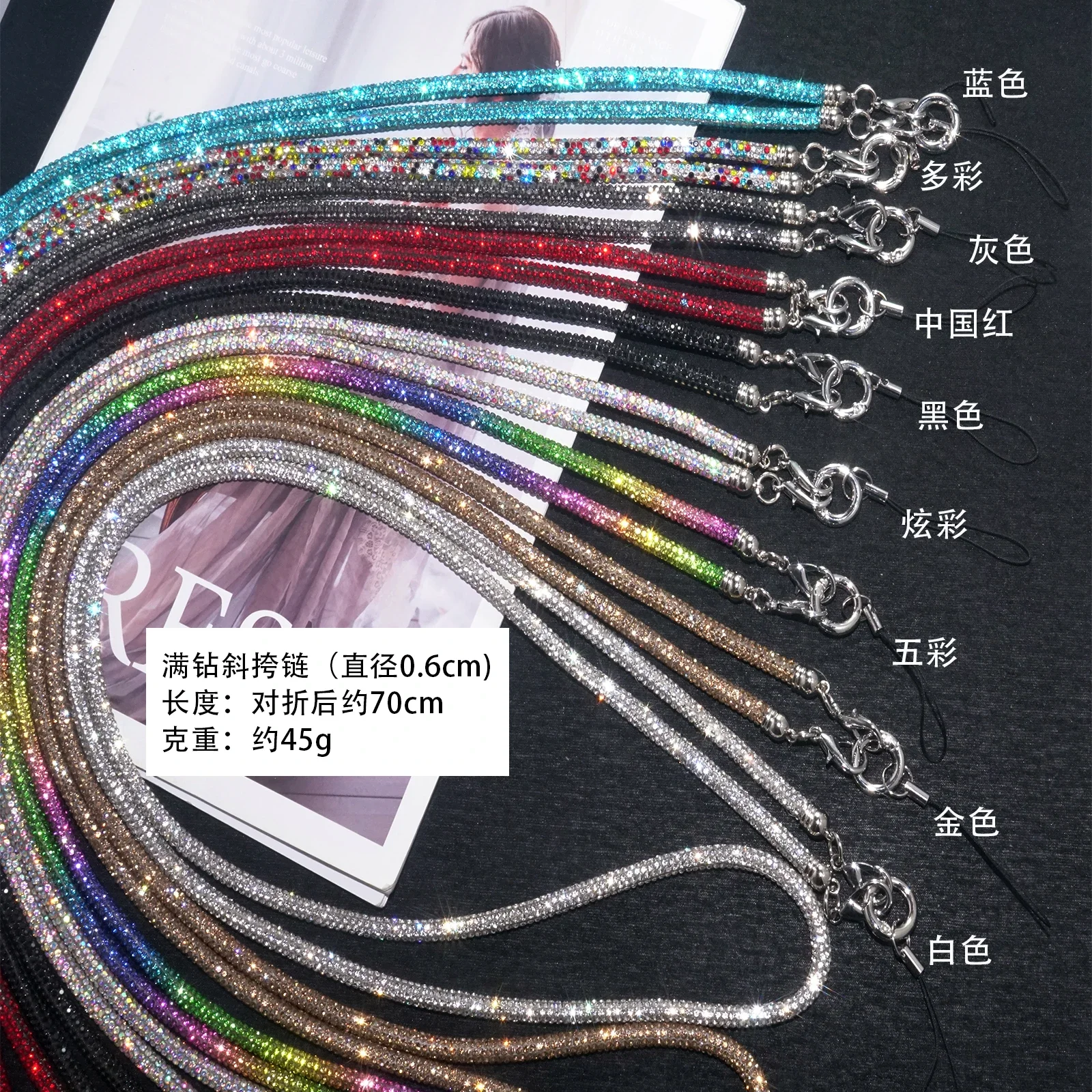 Universal Crossbody Phone Lanyard with Fashionable Neck Strap