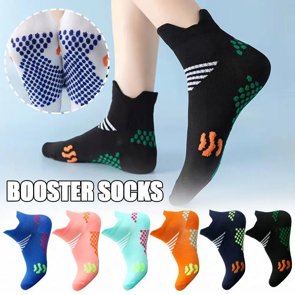 

Highersocks 2023 Far Infrared Schorl Titanium Ion Heightening Booster Socks Higher Booster Socks For Men & Women far Infrar P3V4