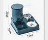 Automatic Cat Feeder Water Dispenser Set, 2 In 1 Tilted Pet Food And Gravity and Waterer 2