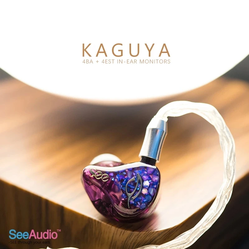 SeeAudio Kaguya  有線イヤホン 美品 SeeAudio Kaguya 有線イヤホン 美品