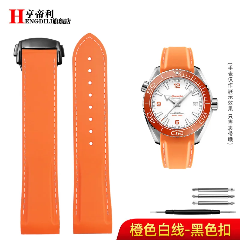 Curved Silicone Strap for Men's Diving Watch - Quarter Orange