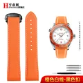Orange white black