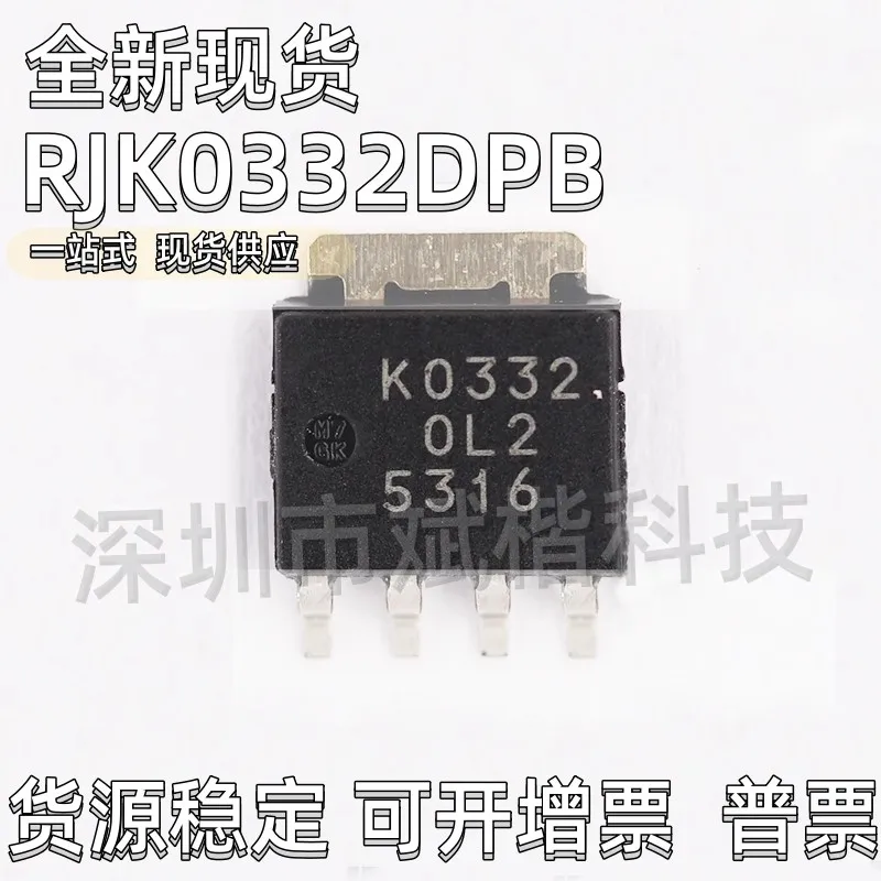 

10 шт./партия RJK0332DPB-01 MOSFET N-CH 30V 35A LFPAK