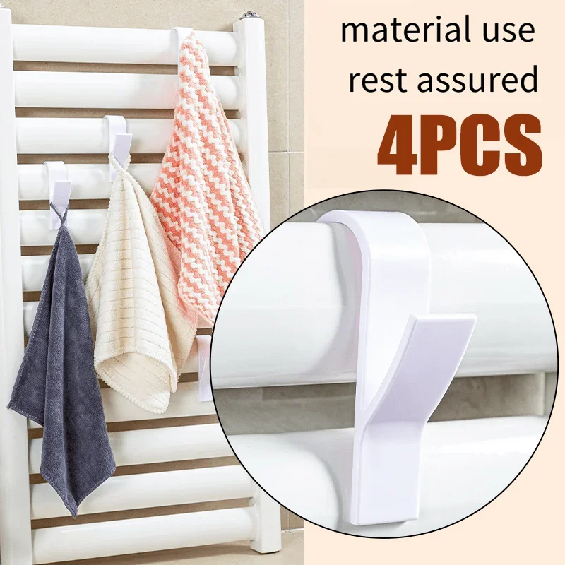 4pcs, Heating Pipe Towel Clothes Hanger Hook, Bathroom Hanger Hook, Wardrobe Storage Hook, Kitchen Appliances Storage Hook