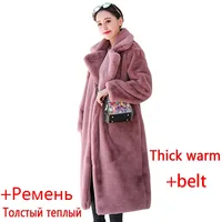 Winter Women High Quality Faux Rabbit Fur Coat Luxury Long Fur Coat Loose Lapel OverCoat Thick Warm Plus Size Female Plush Coats 1