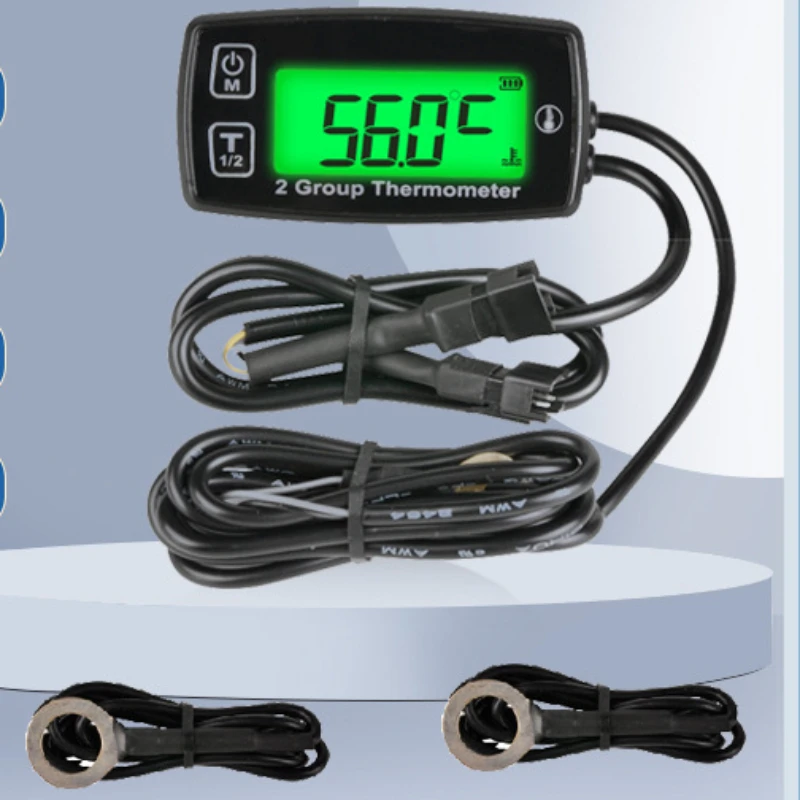 

Dual-channel electronic thermometer high temperature alarm motorcycle ATV ATV ATV lawn mower digital thermometer