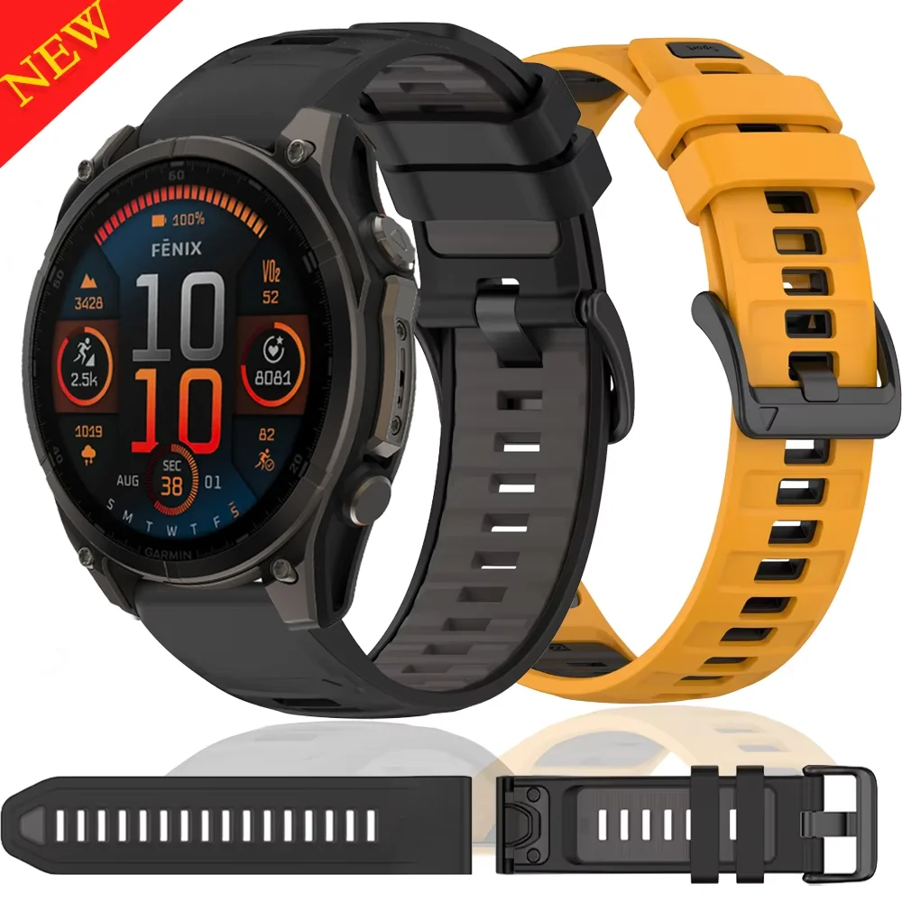 Official Silicone Quick Fit Bracelet Watchband, Multiple Sizes Available