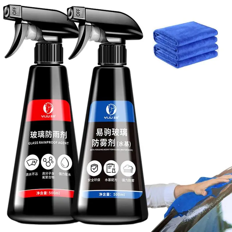 

Car Glass Waterproof Coating Agent Anti-Rain 500ML Auto Rainproof Anti-fog Agent Spray Fog Spray Remover For Windows Mirrors