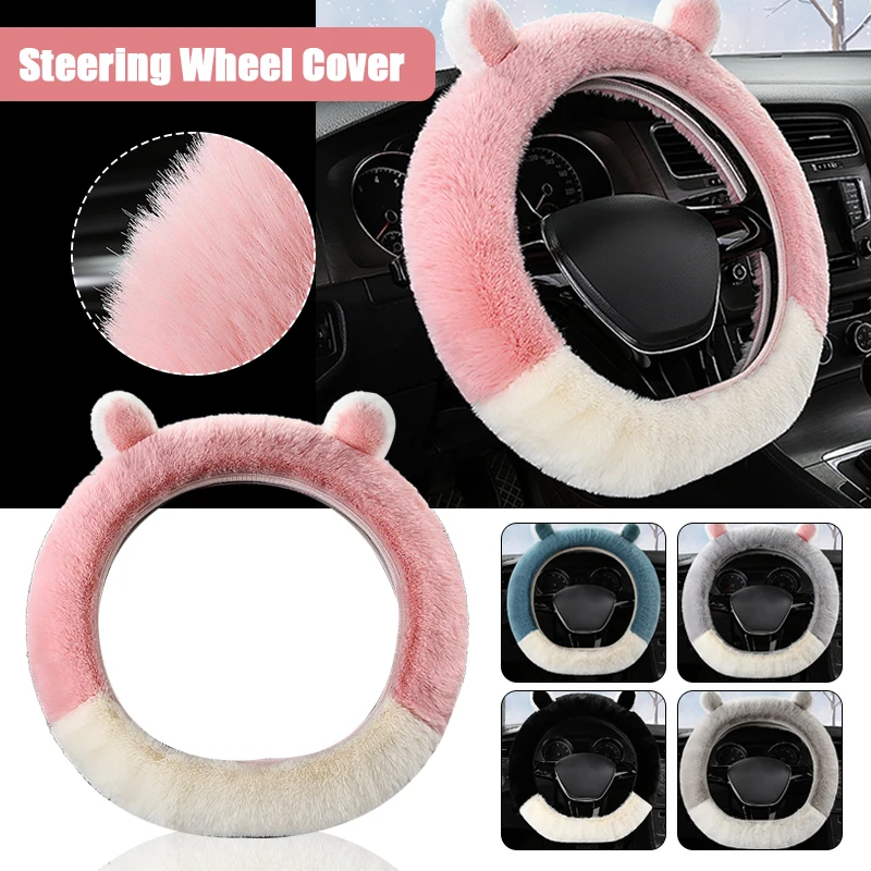 

36/38/40cm Winter Warm Faux Fur Rabbit Hair Thicken Cartoon Plush Auto Steering Wheel Cover Universal Car O/Dshape Cover Women