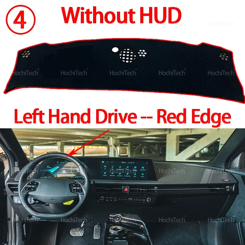 Premium Auto Dashboard Cover Anti-UV Dash Mat Carpet