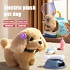 New Electronic Pet Dog Toy Walking Interactive Dog Plush Doll Toys Vibrating Automatic Moving Electric Puppy Gift For Baby Kids 1