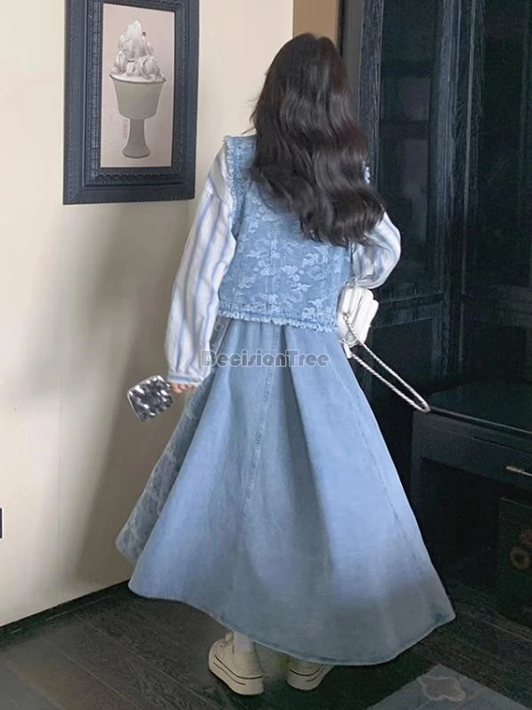 sweet lively chinese style denim suit versatile striped shirt pearl button jacquard tang suit vest trendy patchwork skirt