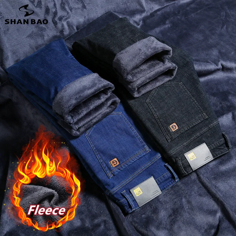 Velvet Thickened Jeans Men's Classic Autumn and Winter 2023 New Loose Straight Elastic Large Size Men's Winter Pants Black Blue