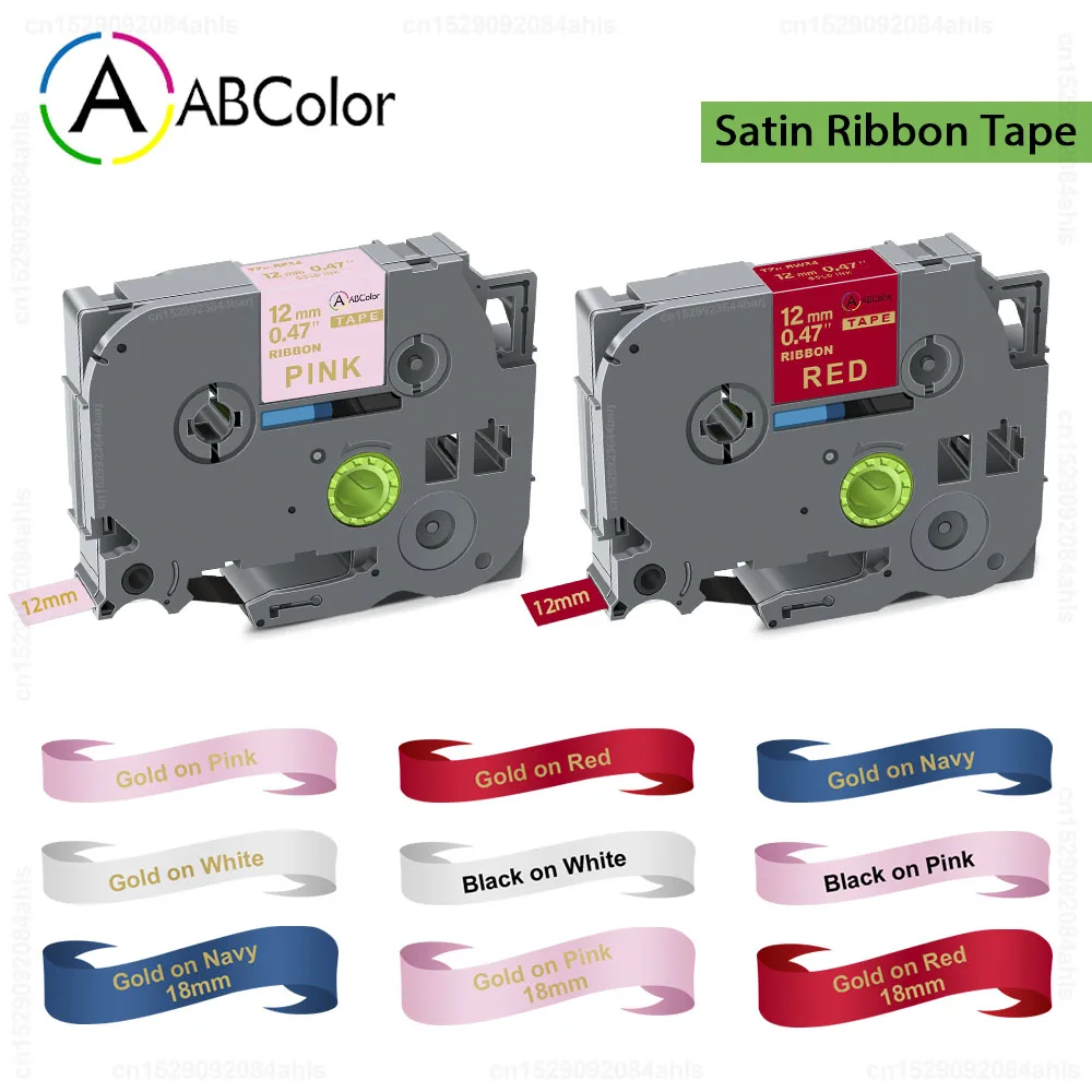 

12/18mm Label Replace for Brother tze Satin Ribbon RE34 RN34 R234 RW34 R231 RE31 R531 RE44 RN44 for Brother P Touch Label Maker