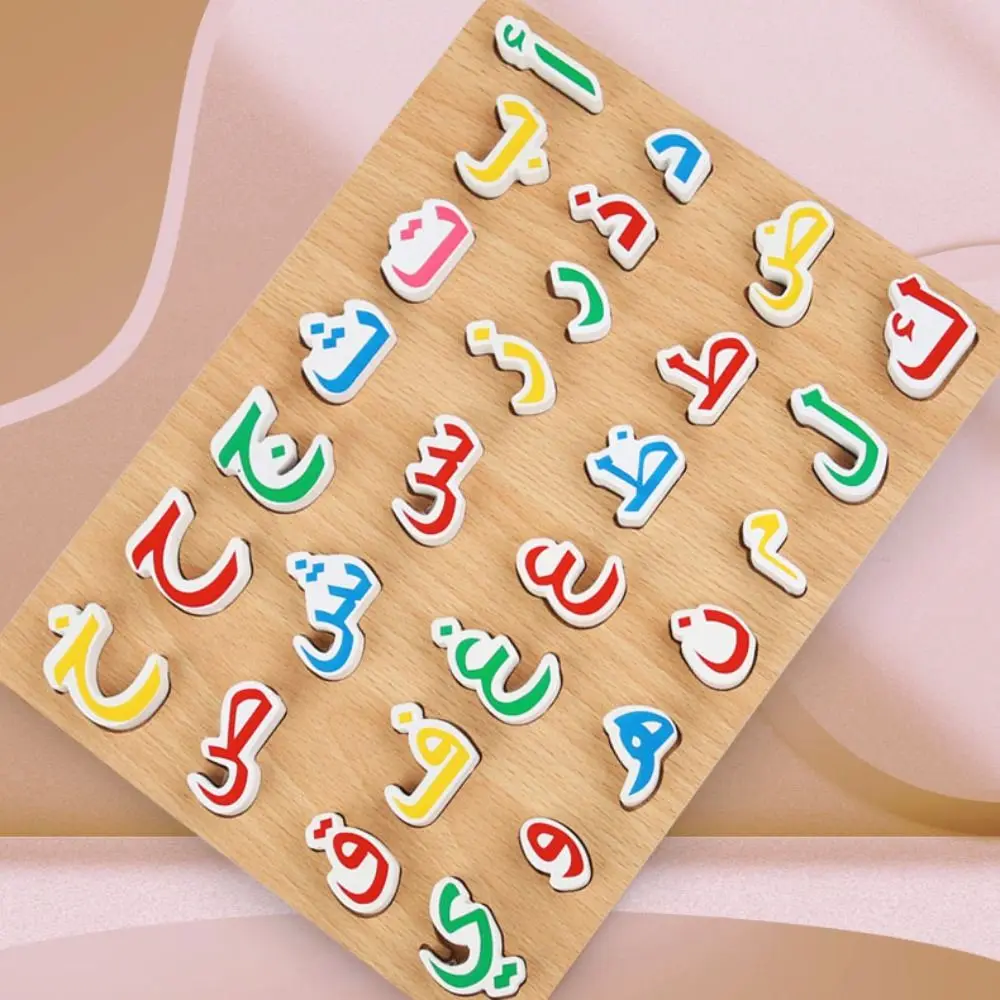 

Arabic Matching Arabic Alphabet Puzzles Board Wooden Educationblocks Arabic Matching Toy Letter Learning Plaything Kids